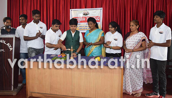 ಉಡುಪಿ:  ಸಮರ್ಪಣ ಸಂಸ್ಥೆ ಉದ್ಘಾಟನೆ